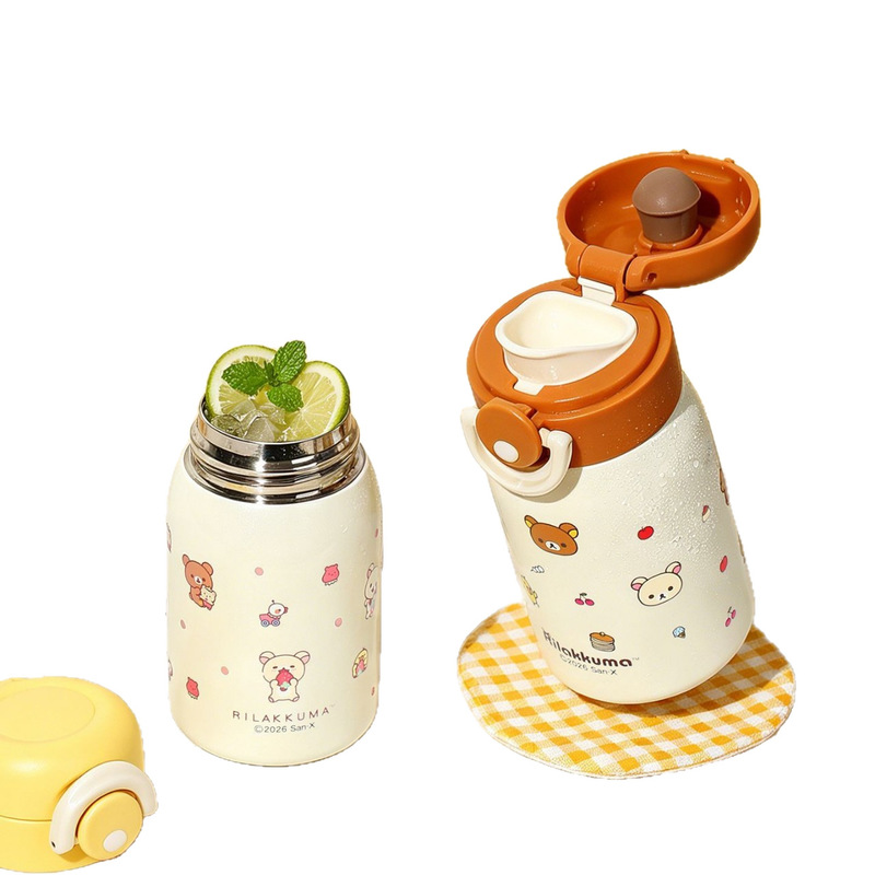Hydration Pack Outdoor - ขวดน้ำสุญญากาศขนาดเล็ก Rilakkuma สแตนเลส 316 ความจุ 230