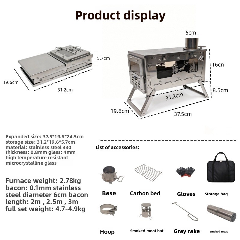 เตาไม้พับได้แบบพกพาทำจากสแตนเล - Foldable Backpack Small บทวิจารณ์และราคา